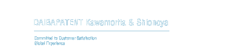 Kawamorita & Shionoya